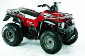 2010 Aeon Overland 180 photo